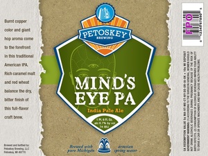 Petoskey Brewing Mind's Eye Pa January 2013