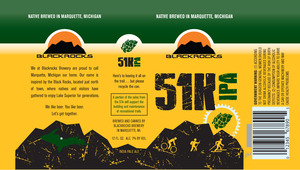 51k Ipa 