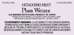 Hitachino Nest Plum Weizen October 2013