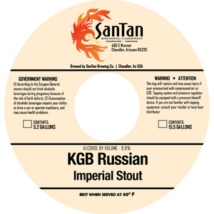 Kgb Imperial Stout February 2014