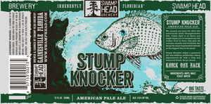 Swamp Head Brewery Stump Knocker March 2014