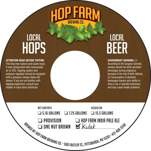 Hop Farm Brewing Company March 2014