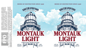 Southampton Montauk Light June 2014