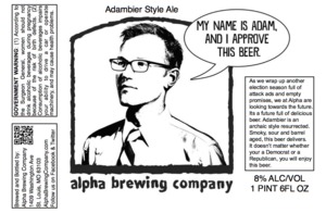 Alpha Brewing Company 
