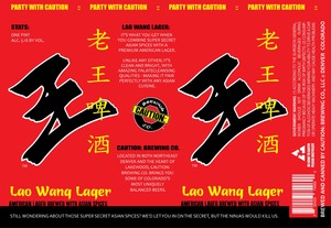 Lao Wang Lager 
