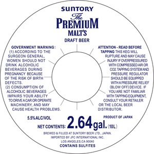 Suntory The Premium Malt's September 2014