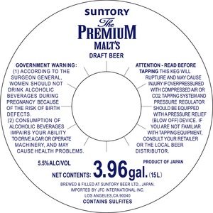 Suntory The Premium Malt's September 2014