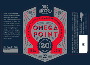 Olde Hickory Brewery Omega Point