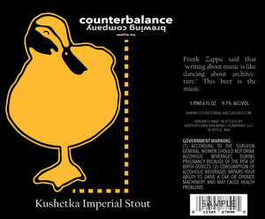 Counterbalance Brewing Company Kushetka Imperial Stout October 2014