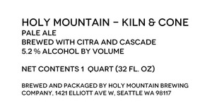 Holy Mountain Kiln & Cone January 2015