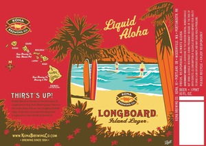 Kona Brewing Company Longboard Lager March 2015