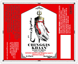Chinggis Khaan June 2015