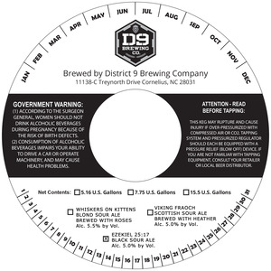 District 9 Brewing Company Ezekiel 25:17 September 2015