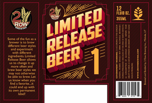 Limited Release Beer 1 