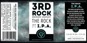 3rd Rock Brewing Company The Rock July 2016