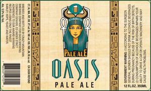 Oasis Pale Ale July 2016