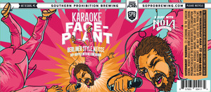 Southern Prohibition Brewing Karaoke Face-plant July 2016