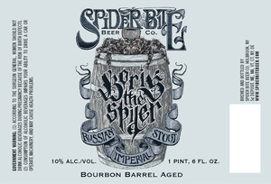 Boris The Spider Barrel Aged Imperial Stout September 2016