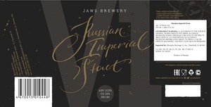 Jaws Russian Imperial Stout September 2016