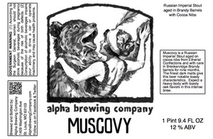 Alpha Brewing Company Muscovy November 2016