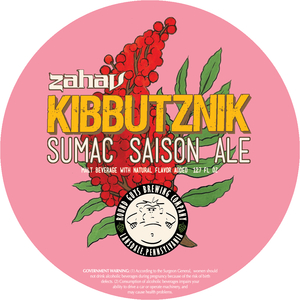 Round Guys Brewing Company Kibbutznik Sumac Saison Ale December 2016