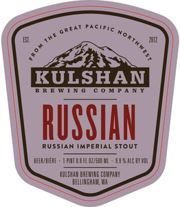 Kulshan Brewing Co Russian Imperial Stout January 2017