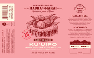 Lanikai Brewing Company Ku'uipo March 2017