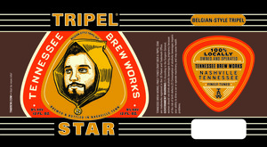 Tennessee Brew Works Tripel Star April 2017