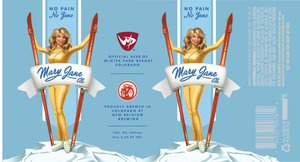 New Belgium Brewing Mary Jane Ale May 2017