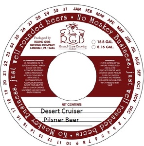 Desert Cruiser 