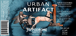 Urban Artifact Brewing Hippodrome May 2017