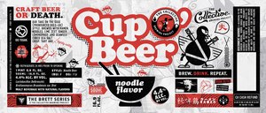 Cup O' Beer Noodle Flavor July 2017