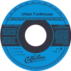 Urban Funkhouse July 2017