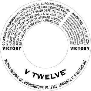 Victory V Twelve July 2017