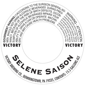 Victory Selene Saison July 2017