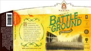 Mantra Artisan Ales Battle Ground July 2017