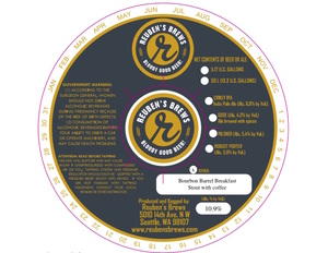 Bourbon Barrel Breakfast Stout August 2017