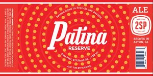 2sp Brewing Comapany Patina Reserve September 2017