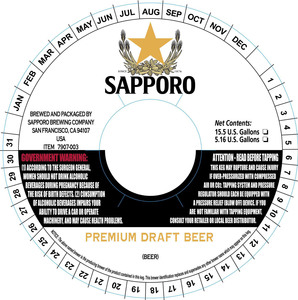 Sapporo Premium February 2020