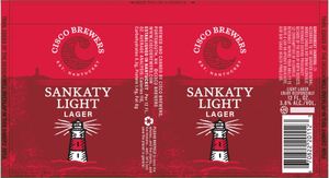 Cisco Brewers Sankaty Light March 2020