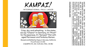 Hopsy Kampai! International Pale Lager March 2020
