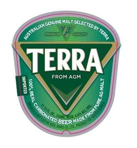 Terra From Agm May 2020