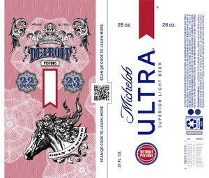 Michelob Ultra August 2022
