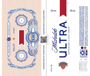 Michelob Ultra August 2022