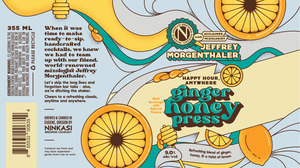 Ninkasi Brewing Company Ginger Honey Press
