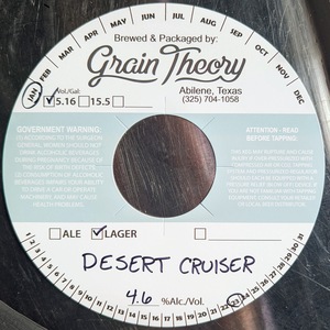 Grain Theory Desert Cruiser