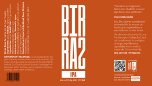 Birra2 Brew Company LLC March 2023