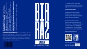 Birra2 Brew Company March 2023