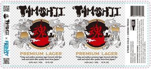 Frenzy Brewing Co Tamashii Premium Lager March 2023