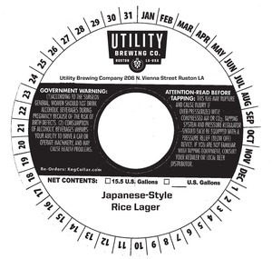 Japanese-style Rice Lager March 2023
